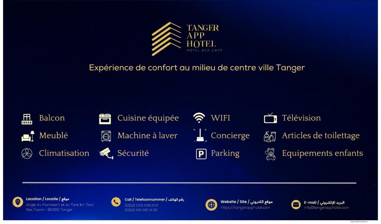 Hotel Appartement Tanger 외부 사진